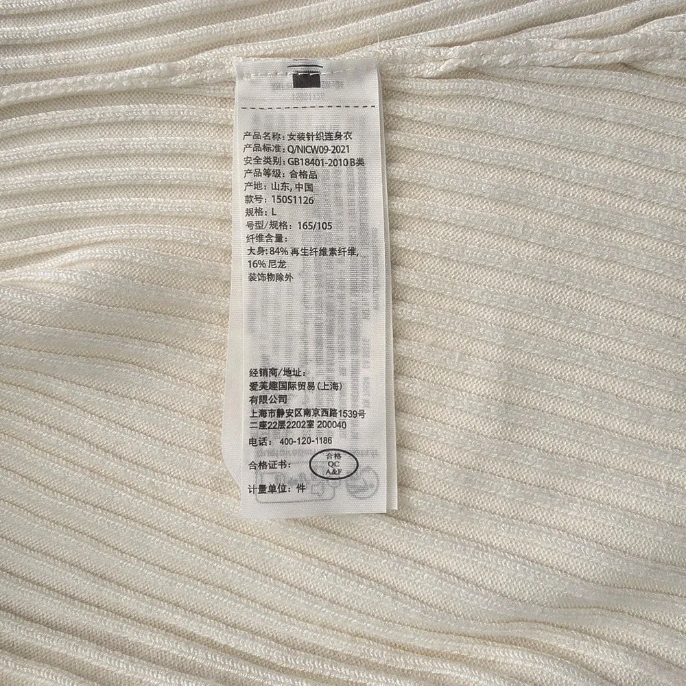 Abercrombie & Fitch Womens‎ Cream Ribbed Knit V-Neck Short Sleeve Bodysuit rib L